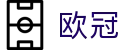 2026欧洲冠军联赛（中国）官方赔率网 - 大小球盘口+赛况数据整合