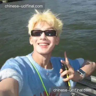 史琳乐