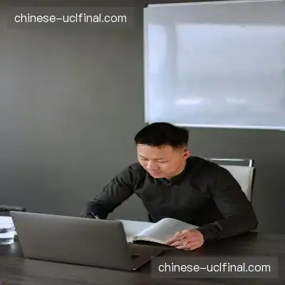 宋雅英